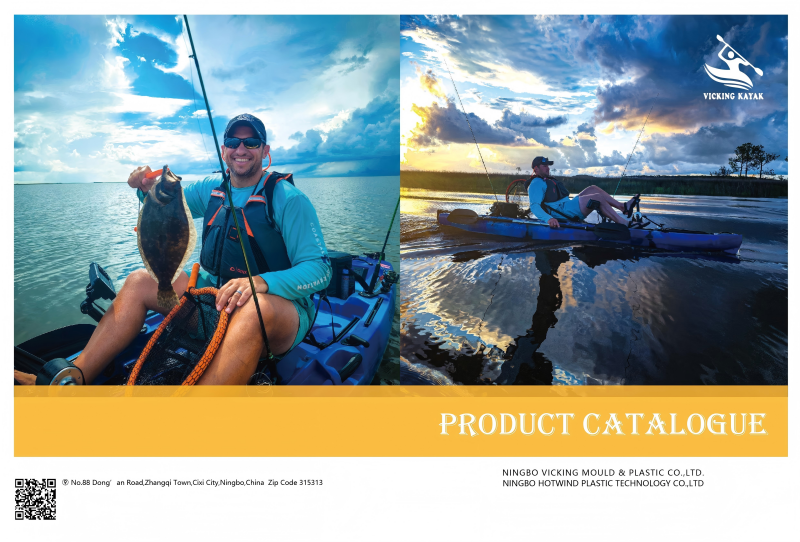 2026 Vicking Catalog