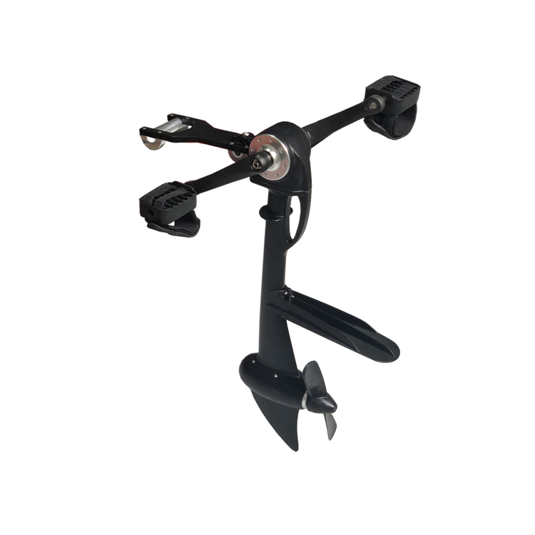 Foldable Pedal Drive, A51