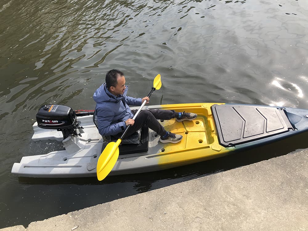 VK-37 SKIFF: 12.8 ft Motor Kayak