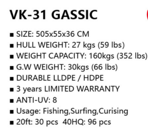VK-31 GASSIC: 16.5 ft Single Sit in Sea Kayak