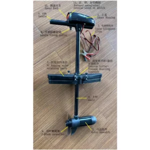 Electric Trolling Motor, 24LBS, A80